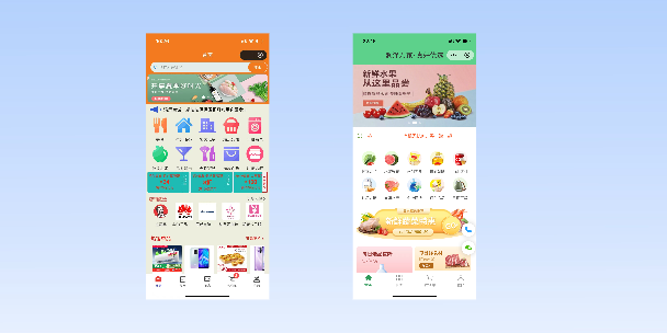 巫山单店店铺商城