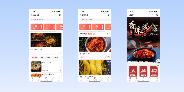 巫山商超便利商城